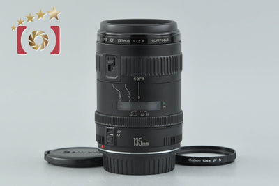 【中古】Canon キヤノン EF 135mm f/2.8 ソフトフォーカス