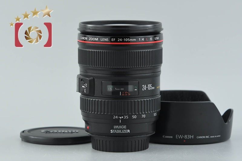 EF24-105mm F4L IS USM 中古価格比較 - 価格.com