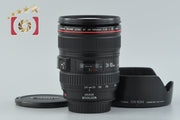 【中古】Canon キヤノン EF 24-105mm f/4 L IS USM