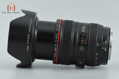 【中古】Canon キヤノン EF 24-105mm f/4 L IS USM