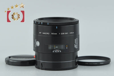 【中古】MINOLTA ミノルタ AF MACRO 50mm f/2.8 旧タイプ
