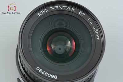 【中古】PENTAX ペンタックス SMC 67 45mm f/4