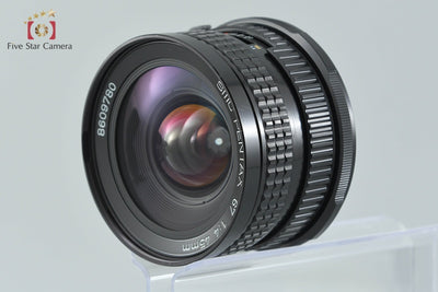 【中古】PENTAX ペンタックス SMC 67 45mm f/4