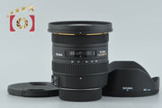 【中古】SIGMA シグマ 10-20mm f/3.5 EX DC HSM ニコン用