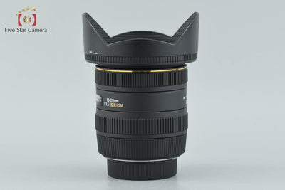 【中古】SIGMA シグマ 10-20mm f/3.5 EX DC HSM ニコン用