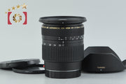 【中古】TAMRON タムロン A05 SP AF 17-35mm f/2.8-4 Di LD IF ソニー/ミノルタAマウント用