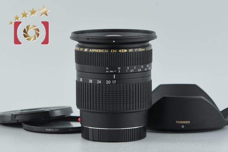 【中古】TAMRON タムロン A05 SP AF 17-35mm f/2.8-4 Di LD IF ソニー/ミノルタAマウント用