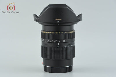 【中古】TAMRON タムロン A05 SP AF 17-35mm f/2.8-4 Di LD IF ソニー/ミノルタAマウント用
