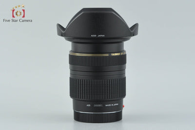 【中古】TAMRON タムロン A05 SP AF 17-35mm f/2.8-4 Di LD IF ソニー/ミノルタAマウント用