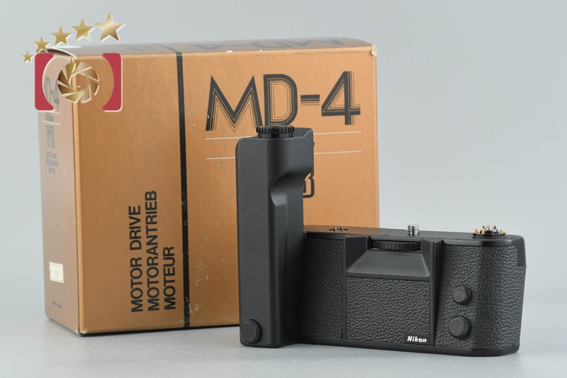 【中古】Nikon ニコン MD-4 モータードライブ 元箱付き