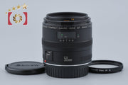 【中古】Canon キヤノン EF 50mm f/2.5 コンパクトマクロ