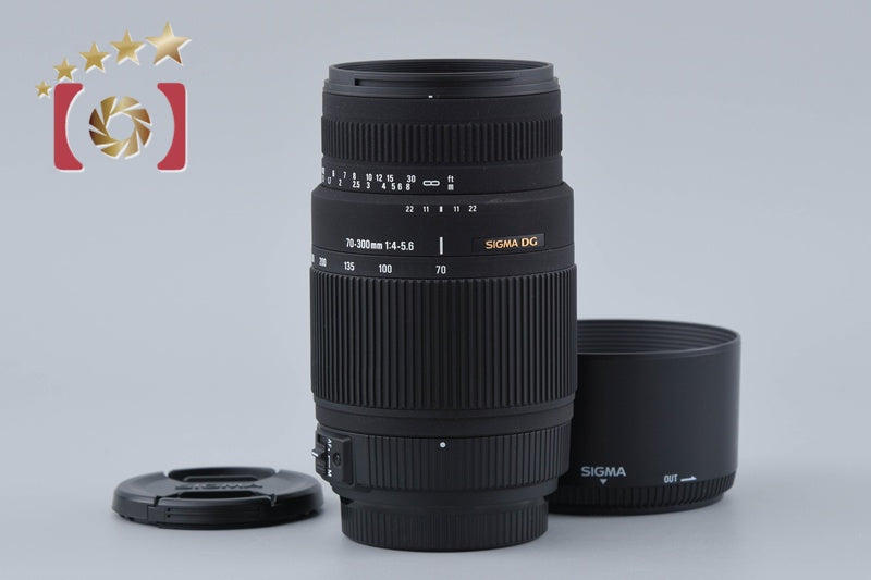 【中古】SIGMA シグマ 70-300mm f/4-5.6 DG ソニー/ミノルタAマウント用