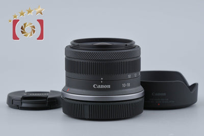 【中古】Canon キヤノン RF-S 10-18mm f/4.5-6.3 IS STM