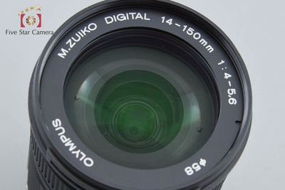 【中古】OLYMPUS オリンパス M.ZUIKO DIGITAL ED 14-150mm f/4-5.6