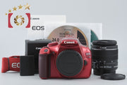 【中古】Canon キヤノン EOS Kiss X50 18-55 レンズキット レッド シャッター回数僅少