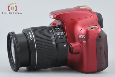 【中古】Canon キヤノン EOS Kiss X50 18-55 レンズキット レッド シャッター回数僅少