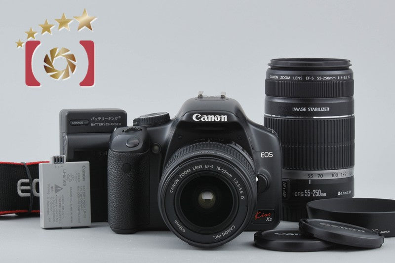 [Used] Canon EOS Kiss X2 Double Zoom Kit - Very Low Shutter Count