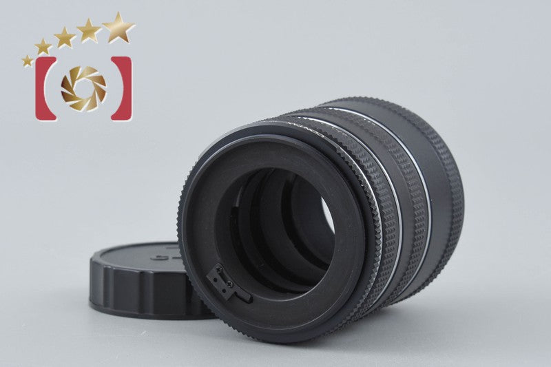 Used] CONTAX Auto Extension Bellows with original box – Five Star