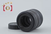 【中古】CONTAX コンタックス エクステンションチューブ 13mm + 20mm + 27mm