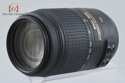 【中古】Nikon ニコン AF-S DX NIKKOR 55-300mm f/4.5-5.6 G ED VR