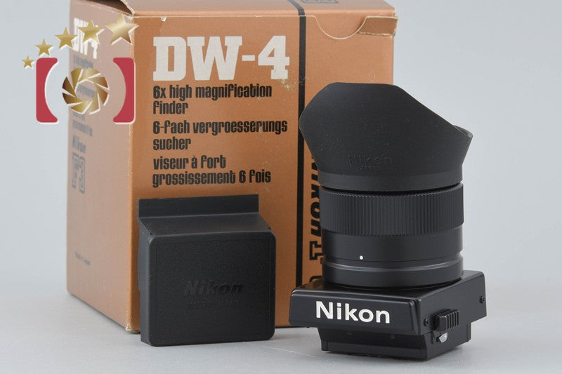 [Used] Nikon DW-4 High Magnification Viewfinder for F3 with Original Box