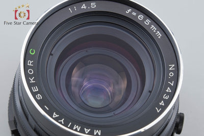 【中古】Mamiya マミヤ SEKOR C 65mm f/4.5