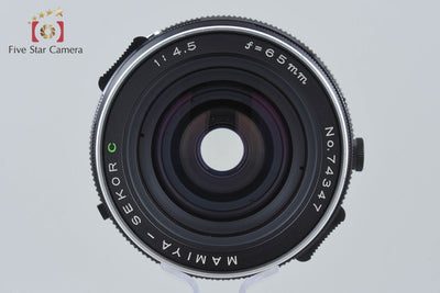 【中古】Mamiya マミヤ SEKOR C 65mm f/4.5