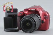 【中古】Canon キヤノン EOS Kiss X50 18-55 レンズキット レッド シャッター回数僅少