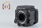 【中古】Mamiya マミヤ RB67 PRO S 中判フィルムカメラ