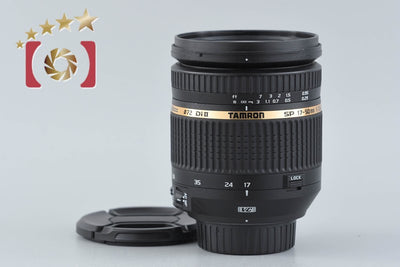 【中古】TAMRON タムロン B005 SP AF 17-50mm f/2.8 XR Di II VC ニコン用