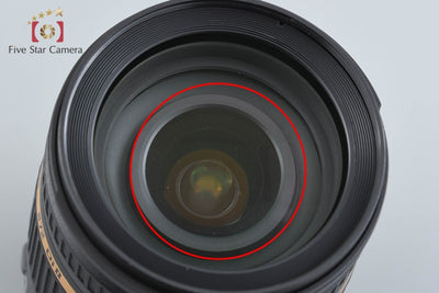 【中古】TAMRON タムロン B005 SP AF 17-50mm f/2.8 XR Di II VC ニコン用