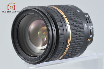 【中古】TAMRON タムロン B005 SP AF 17-50mm f/2.8 XR Di II VC ニコン用