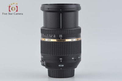 【中古】TAMRON タムロン B005 SP AF 17-50mm f/2.8 XR Di II VC ニコン用