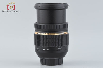 【中古】TAMRON タムロン B005 SP AF 17-50mm f/2.8 XR Di II VC ニコン用