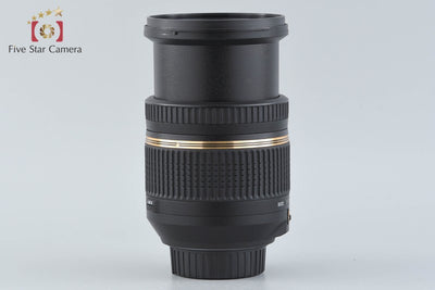 【中古】TAMRON タムロン B005 SP AF 17-50mm f/2.8 XR Di II VC ニコン用