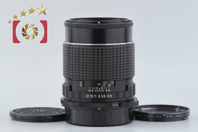 【中古】PENTAX ペンタックス SMC 6x7 165mm f/2.8