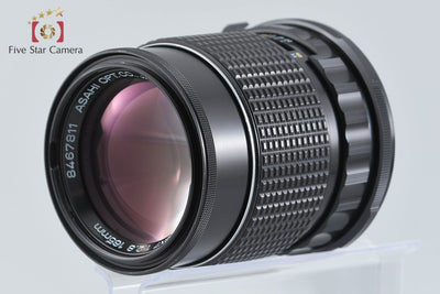 【中古】PENTAX ペンタックス SMC 6x7 165mm f/2.8