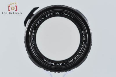 【中古】PENTAX ペンタックス SMC 6x7 165mm f/2.8