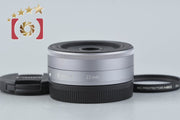 【中古】Canon キヤノン EF-M 22mm f/2 STM シルバー