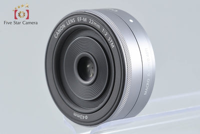【中古】Canon キヤノン EF-M 22mm f/2 STM シルバー