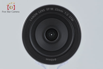 【中古】Canon キヤノン EF-M 22mm f/2 STM シルバー