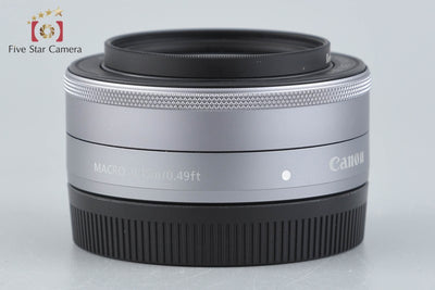 【中古】Canon キヤノン EF-M 22mm f/2 STM シルバー