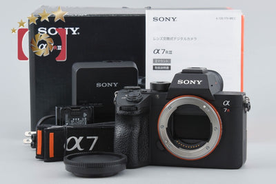 【中古】SONY ソニー α7RIII ILCE-7RM3 ミラーレス一眼カメラ 元箱付き