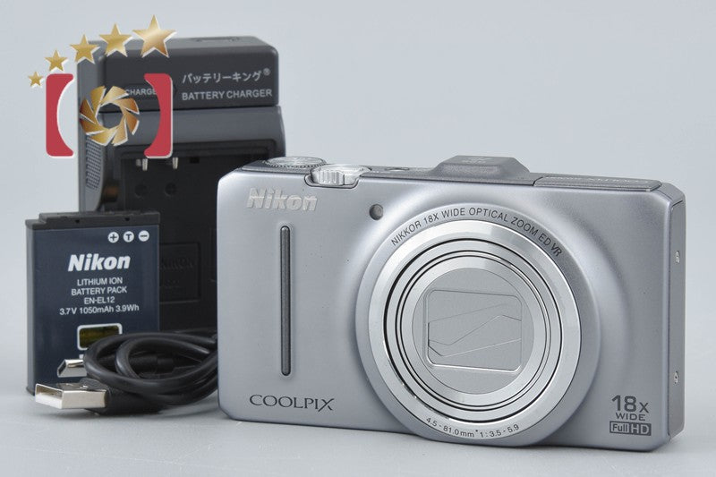 【中古】Nikon ニコン COOLPIX S9300 クリスタルシルバー コンパクトデジタルカメラ