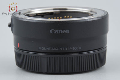 【中古】Canon キヤノン コントロールリング マウントアダプター EF-EOS R