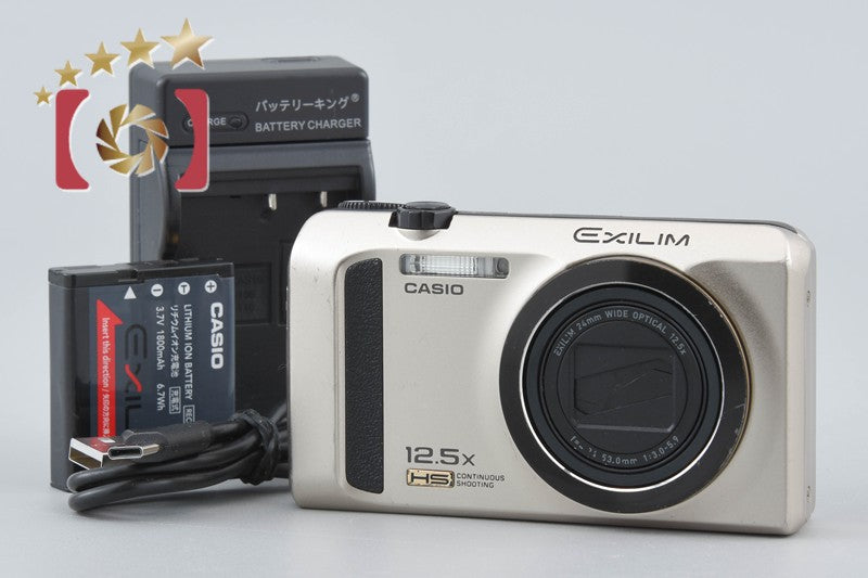 【中古】CASIO カシオ HIGH SPEED EXILIM EX-ZR300 ゴールド コンパクトデジタルカメラ