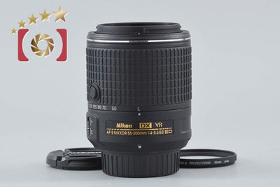 【中古】Nikon ニコン AF-S DX NIKKOR 55-200mm f/4-5.6 G II ED VR