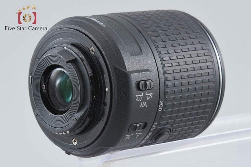 中古】Nikon ニコン AF-S DX NIKKOR 55-200mm f/4-5.6 G II ED VR
