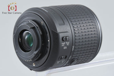 【中古】Nikon ニコン AF-S DX NIKKOR 55-200mm f/4-5.6 G II ED VR