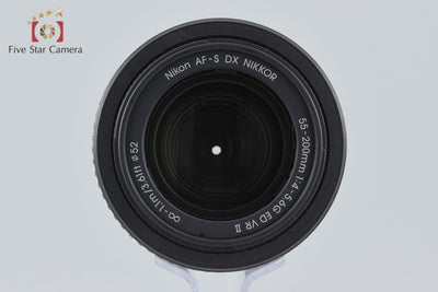 【中古】Nikon ニコン AF-S DX NIKKOR 55-200mm f/4-5.6 G II ED VR